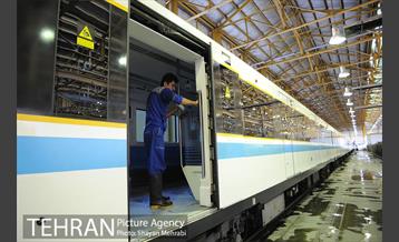 مترو واش تهران 16