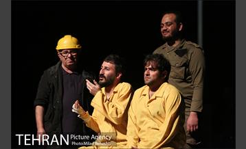 نمایش ترن‎ 26