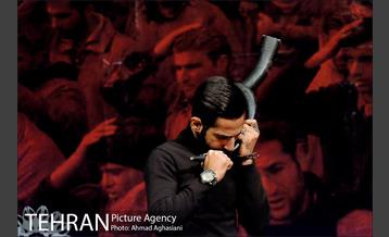 آیین سوگواری اقوام ایرانی 18