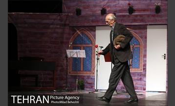 چهاردهمین جشن شب بازیگر‎ 28