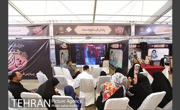 پردیس فرهنگی شهرداری تهران به مناسبت رحلت امام خمینی (ره) در مرقد امام خمینی  2