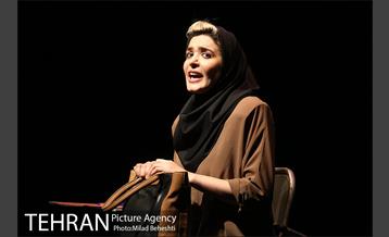 نمایش ناتمام‎ 14