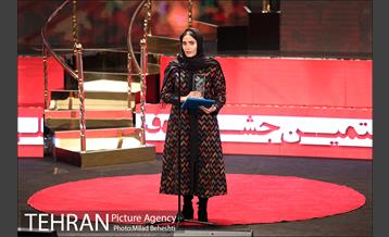 اختتامیه سی و هفتمین جشنواره فیلم فجر 29