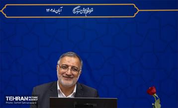 آیین بزرگداشت روز پرستار 17