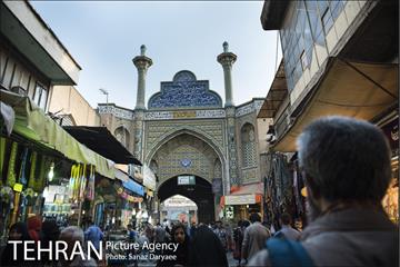 بازار ری‎ 24