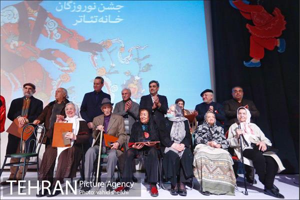 جشن نوروزگان خانه تئاتر 31