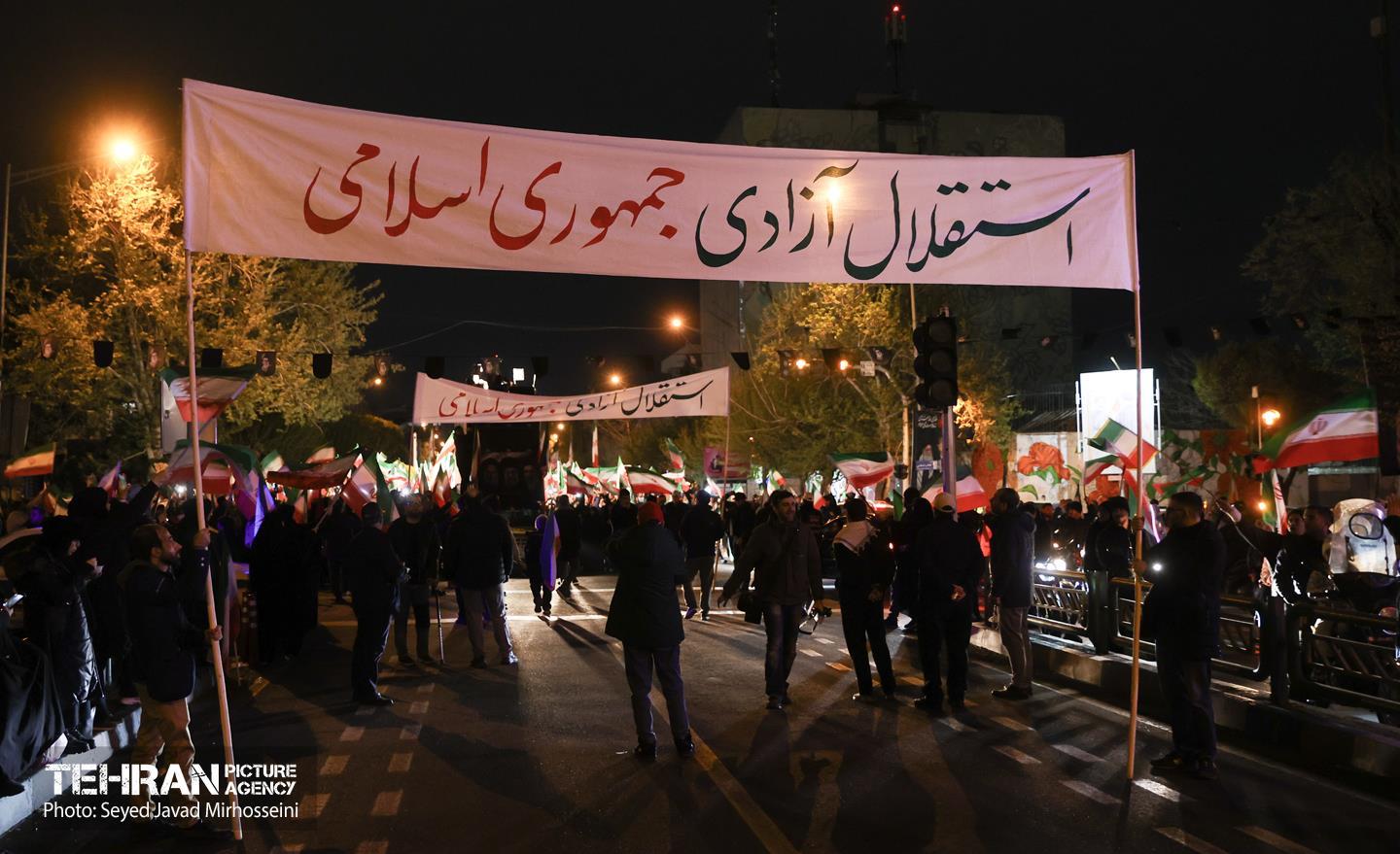 دسته پرچم داران ایران 2 11