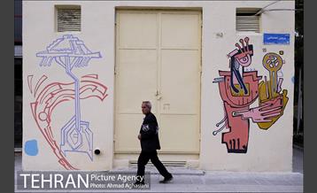 نقاشی هایی بر دیوارهای شهر 12