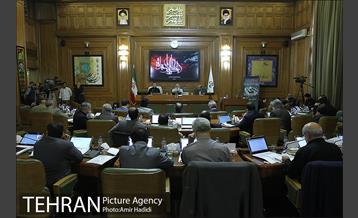 دویست و نود و پنجمین جلسه علنی شورای اسلامی شهر تهران 29
