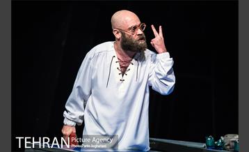 نمایش ادیسه 2020 12