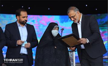 جشن ملی پرچم با حضور شهردار تهران 20