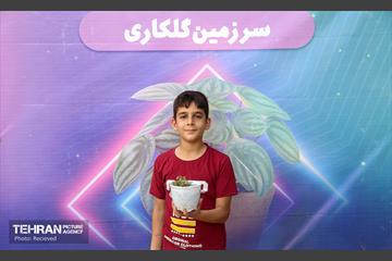 رویداد ایران آینده 29