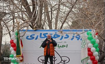 کاشت 2000 نهال مثمر در بوستان جنگلی چیتگر 37