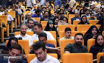 گردهمایی مدیران روابط عمومی 29