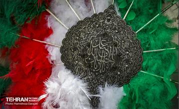 بازار تهران در آستانه ماه محرم 12