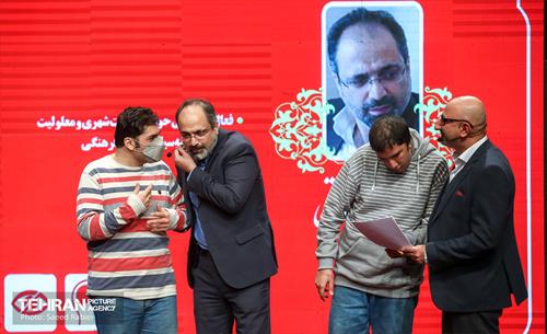 آیین گرامیداشت روز جهانی معلولان 30