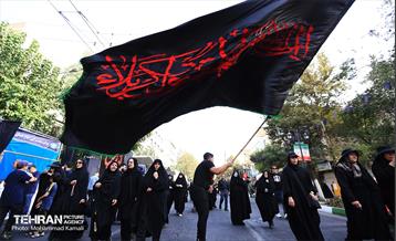 آیین پیاده‌روی جاماندگان اربعین حسینی در مناطق شهرداری تهران 15