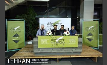 روز ششم دوازدهمین جشنواره بین المللی سینماحقیقت 26