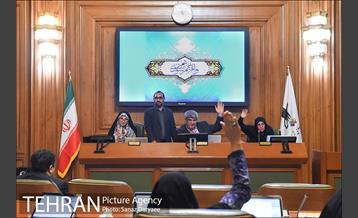 جلسه شورای شهر  29