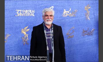 روز هفتم سی و هفتمین جشنواره فیلم فجر 2
