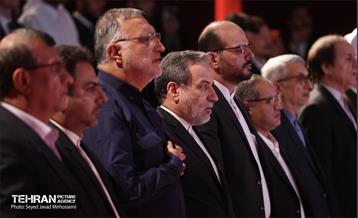 آیین شکرانه و شادباش یکهزار و پانصدمین سال ولادت پیامبر اکرم(ص) 26