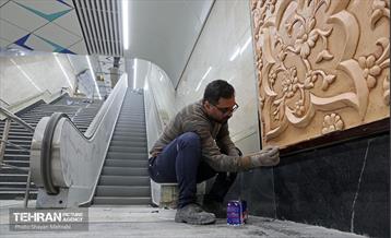 اینجا کارگاهه؛ مترو میدان خراسان 28
