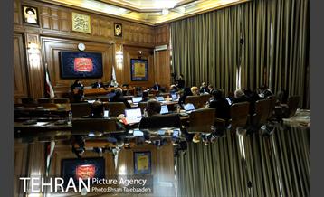چهاردهمین جلسه شورای اسلامی شهر تهران 1