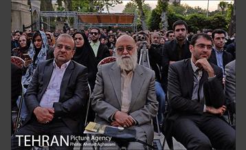 جشن روز جمهوری اسلامی در میدان مشق 6