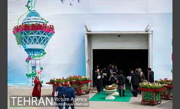 نوروزگاه برج میلاد تهران 18