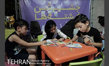 جایی برای کودکی بچه های دروازه غار 4