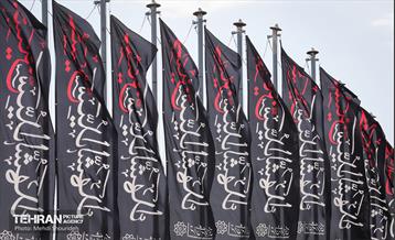 رخت عزا بر تن منطقه 7