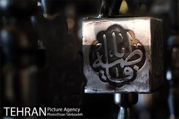 علامت سازی 13