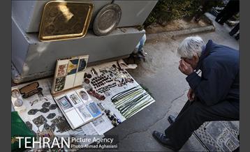 خیابان منوچهری 13