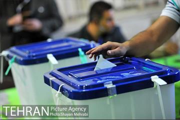 انتخابات ریاست جمهوری و شورای شهر و روستا 53