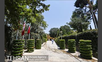 بوستان شفق 1