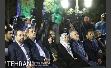 مراسم بزرگداشت روز تهران  8