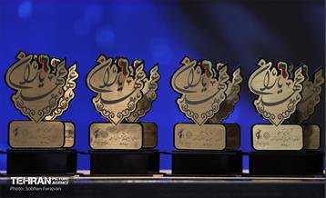 ششمین برنامه «عهد یاران»  74