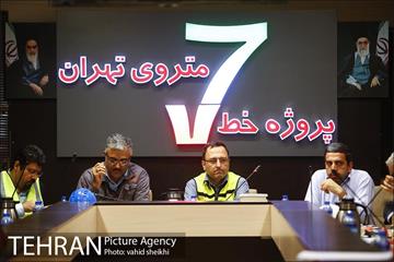 بازدید مدیرعامل متروی تهران از بخش میانی خط 7 مترو 19