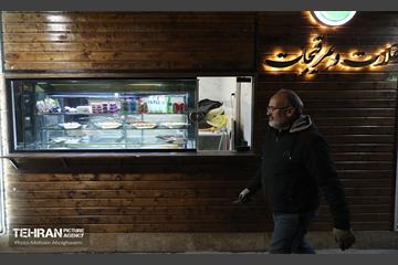 گذر غذا و گردشگری برکت 25
