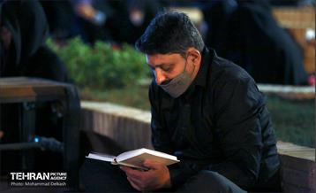 مراسم احیای شب نوزدهم در خانه اتحادیه تهران 3