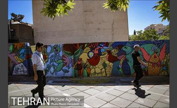 تهران، روزمرگی 20