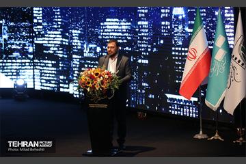 اختتامیه سی و نهمین جشنواره بین المللی فیلم کوتاه تهران 3