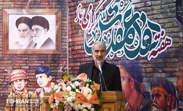 دوازدهمین زنگ دانش آموز شهید