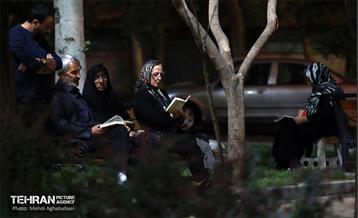 مراسم احیای شب بیست و سوم در میدان نبوت 11