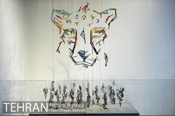 رویا پارک 16