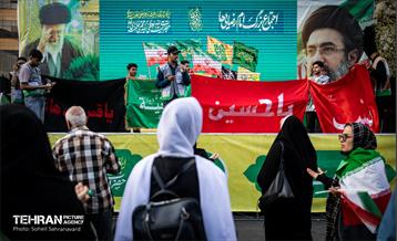 اجتماع بزرگ امام‌ رضایی‌ها