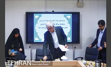 مراسم تکریم دکتر میرزایی و معارفه دکتر اشرفی  20