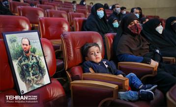 مراسم بزرگداشت شهدای مدافع حرم تهران 16