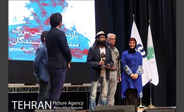 یازدهمین جشن منتقدان و نویسندگان سینمای ایران‎ 18