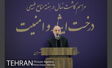 آیین کاشت درخت ایثار و امنیت 8